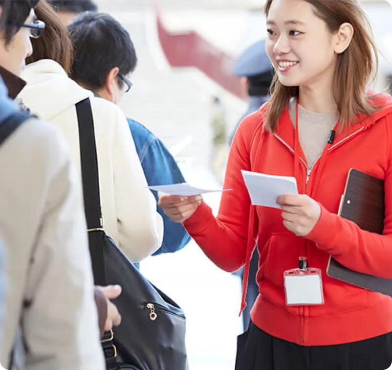 正社員の募集はこちら